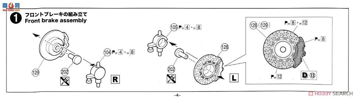 �ൺ�� �����ܳ� 22 01090 �����������