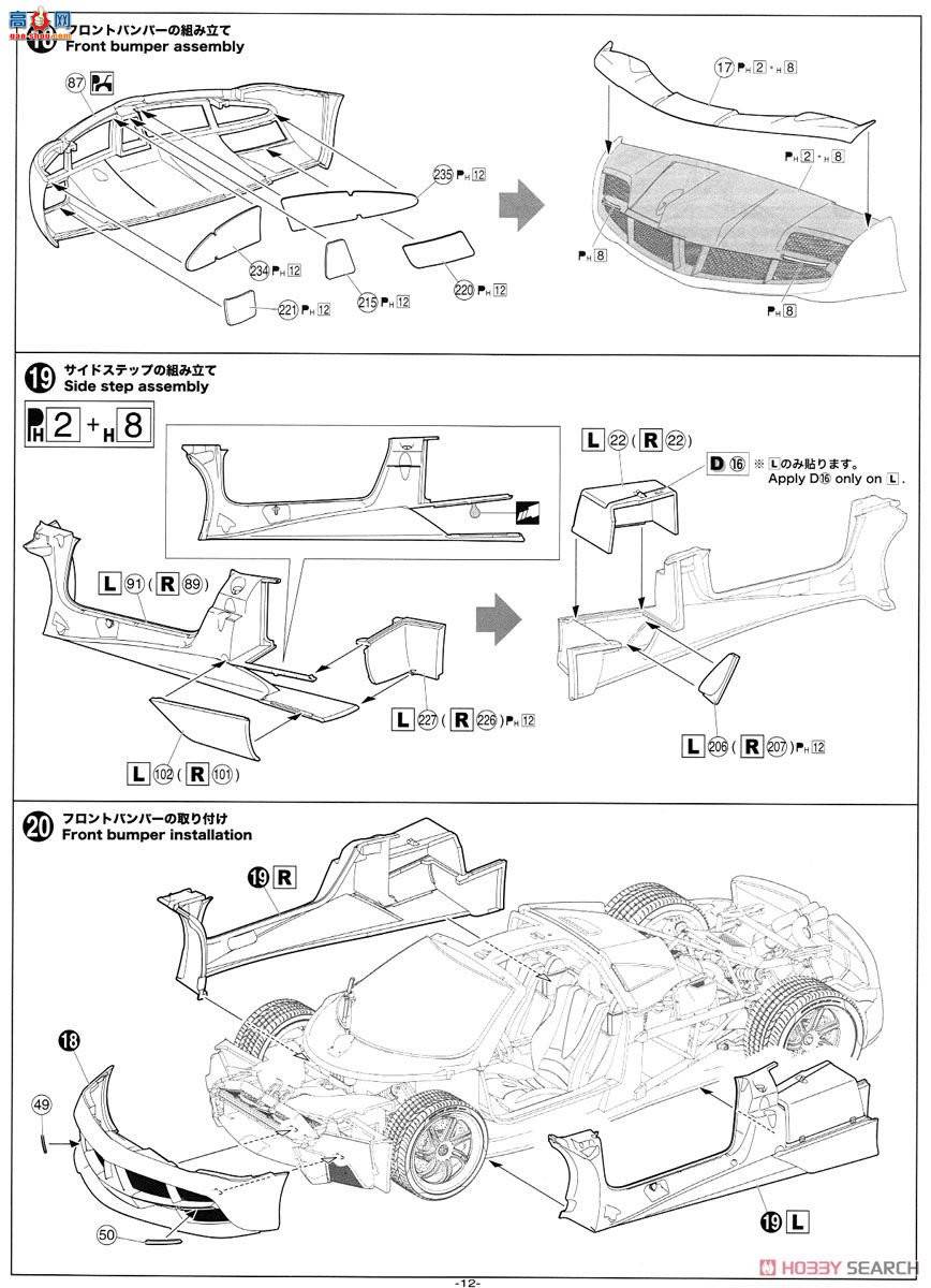 �ൺ�� �����ܳ� 22 01090 �����������