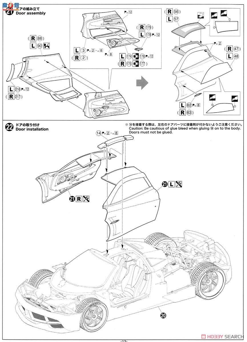 �ൺ�� �����ܳ� 22 01090 �����������