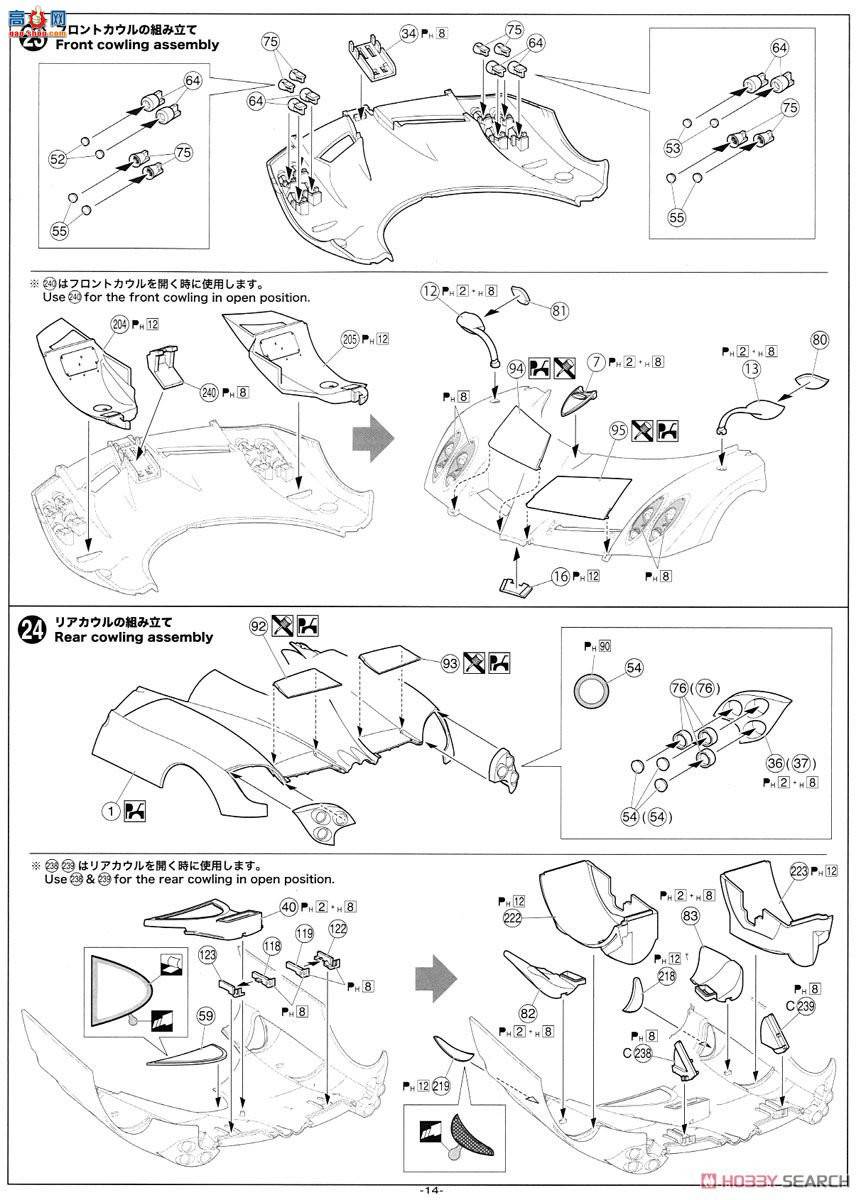 �ൺ�� �����ܳ� 22 01090 �����������