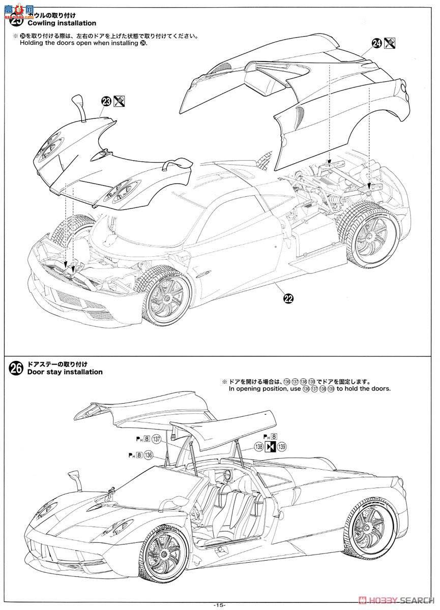 �ൺ�� �����ܳ� 22 01090 �����������