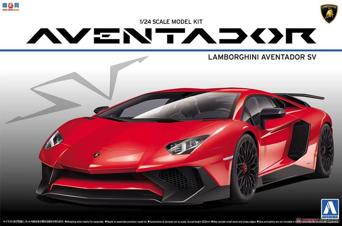 �ൺ�� �����ܳ� 24 05120 ��������Aventador LP 750-4 SV