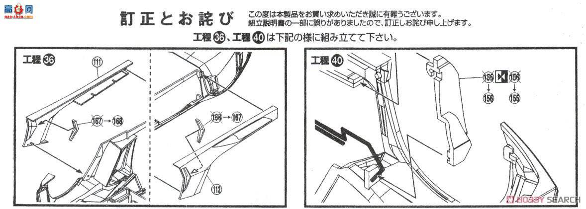 �ൺ�� �����ܳ� 24 05120 ��������Aventador LP 750-4 SV
