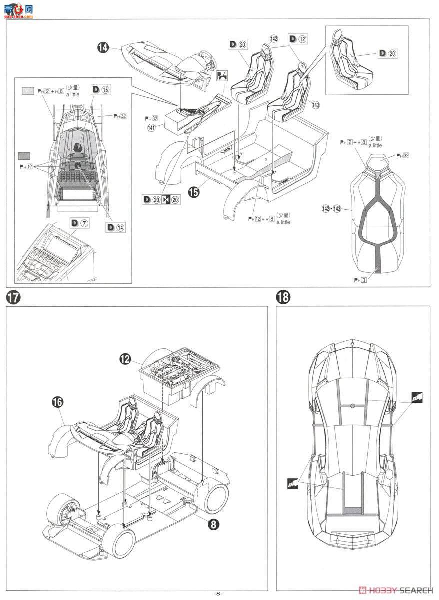 �ൺ�� �����ܳ� 24 05120 ��������Aventador LP 750-4 SV