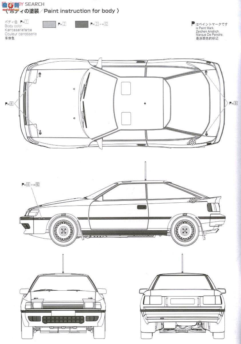 ൺ  01 081198 ST165GT-FOUR`89Ĵ