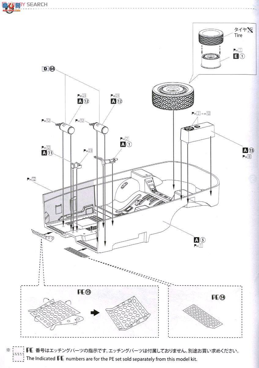 ൺ  01 081198 ST165GT-FOUR`89Ĵ
