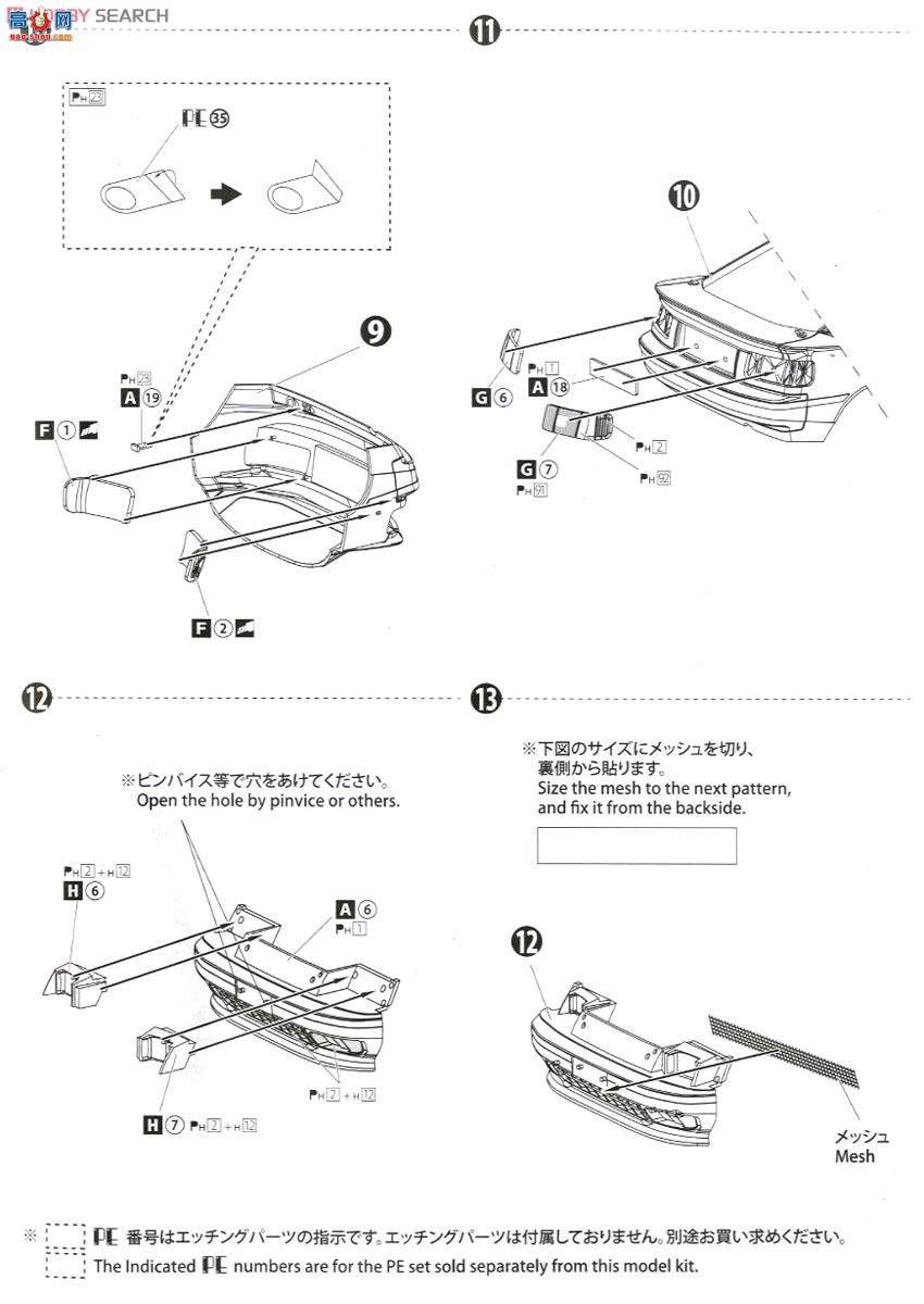 ൺ  01 081198 ST165GT-FOUR`89Ĵ