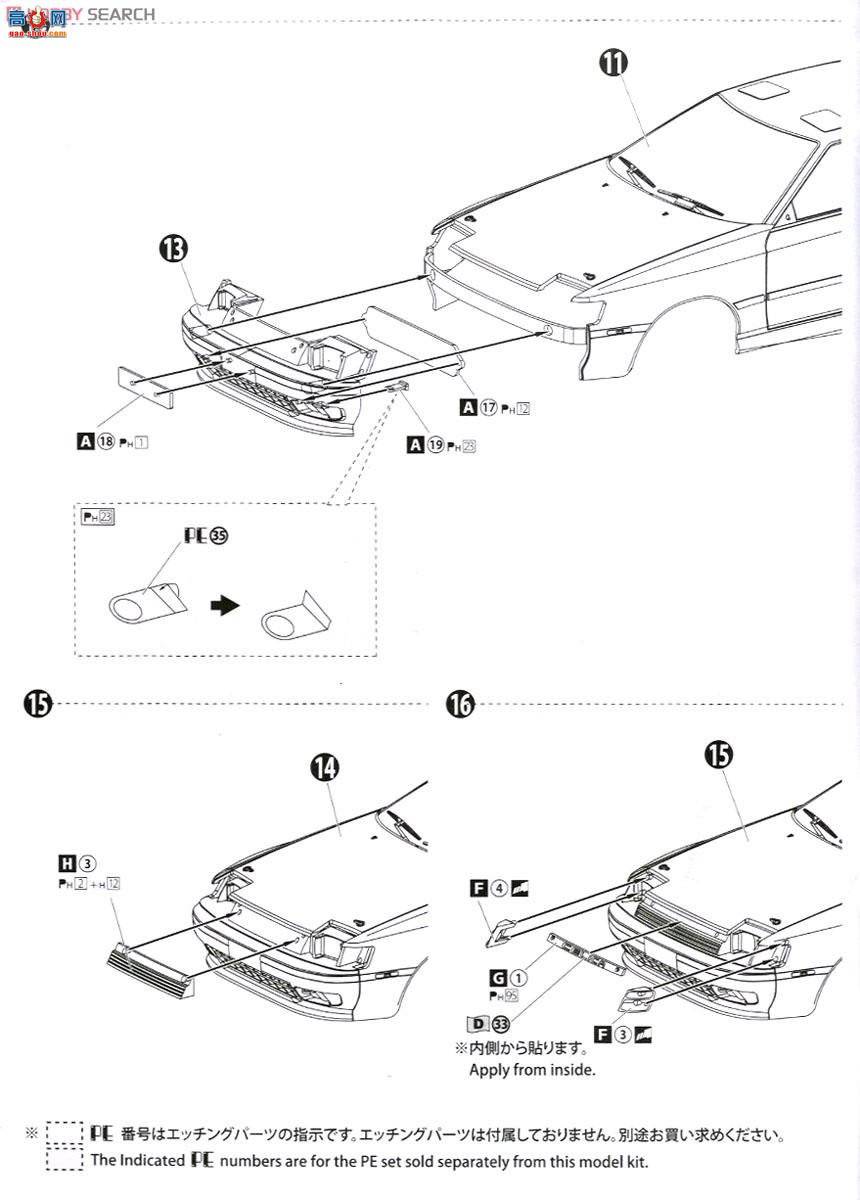 ൺ  01 081198 ST165GT-FOUR`89Ĵ