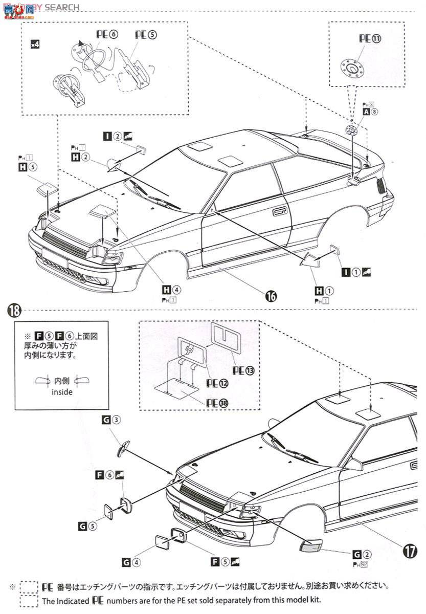 ൺ  01 081198 ST165GT-FOUR`89Ĵ