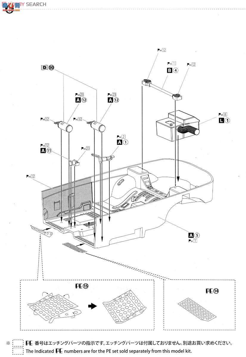 ൺ  02 084229 ST165GT-FOUR`91ؿ