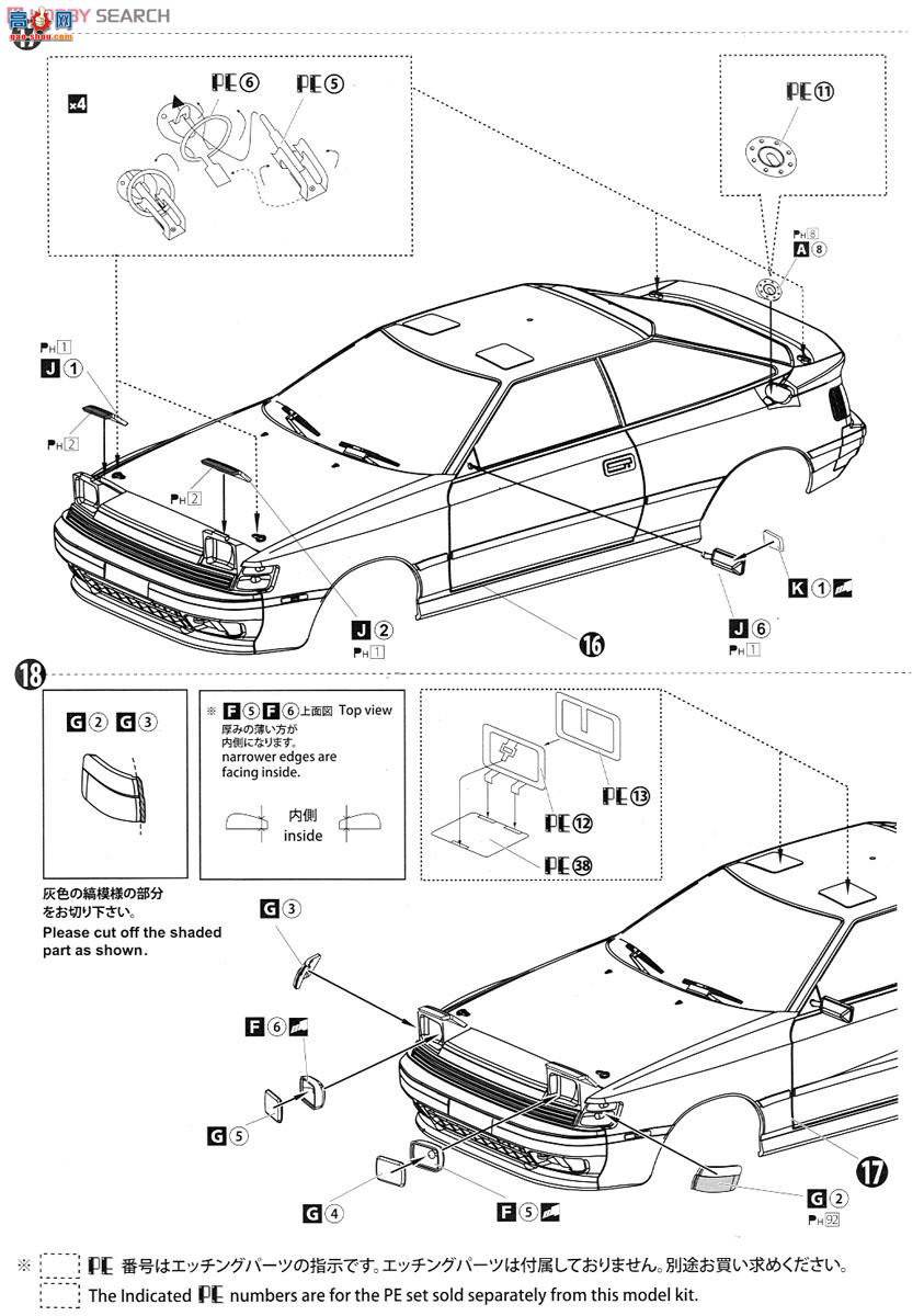 ൺ  02 084229 ST165GT-FOUR`91ؿ