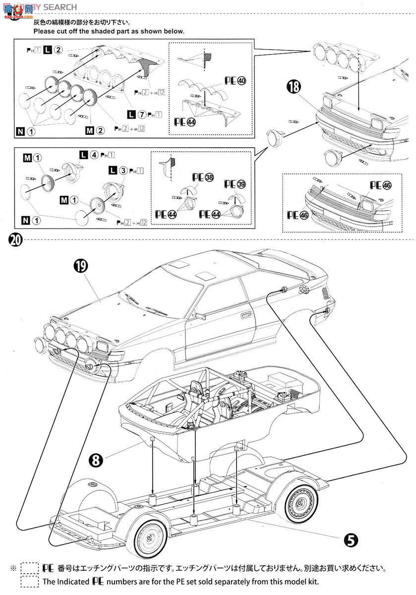 ൺ  02 084229 ST165GT-FOUR`91ؿ