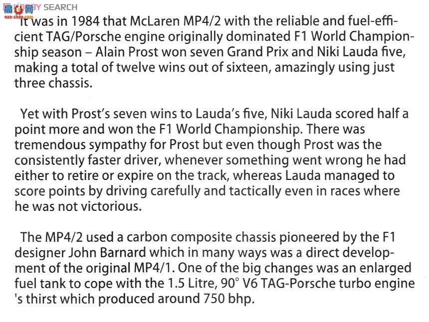 �ൺ�� ���� 03 081891 ������MP 4-2`84Ӣ���������