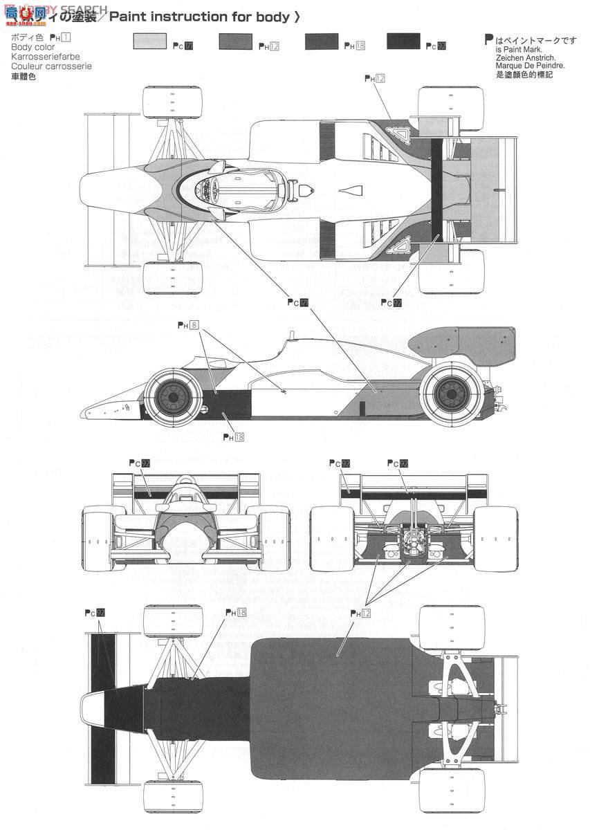 �ൺ�� ���� 03 081891 ������MP 4-2`84Ӣ���������
