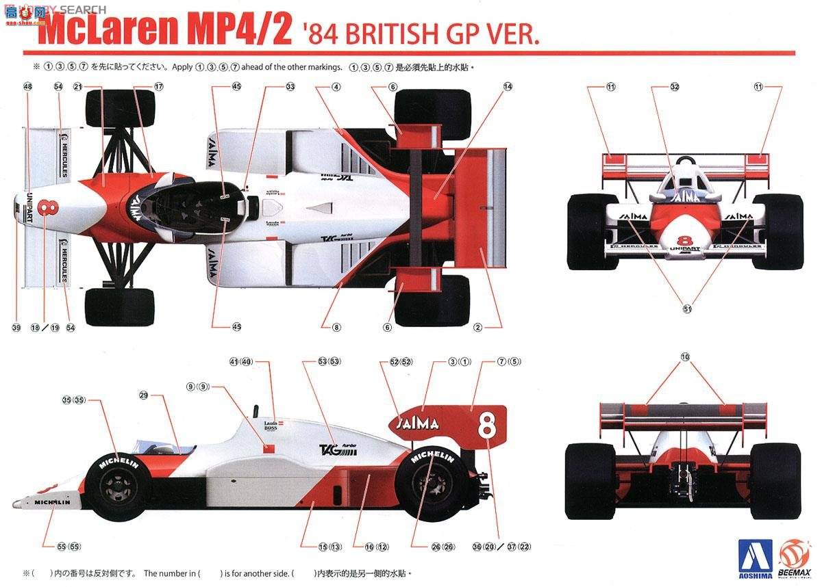 �ൺ�� ���� 03 081891 ������MP 4-2`84Ӣ���������