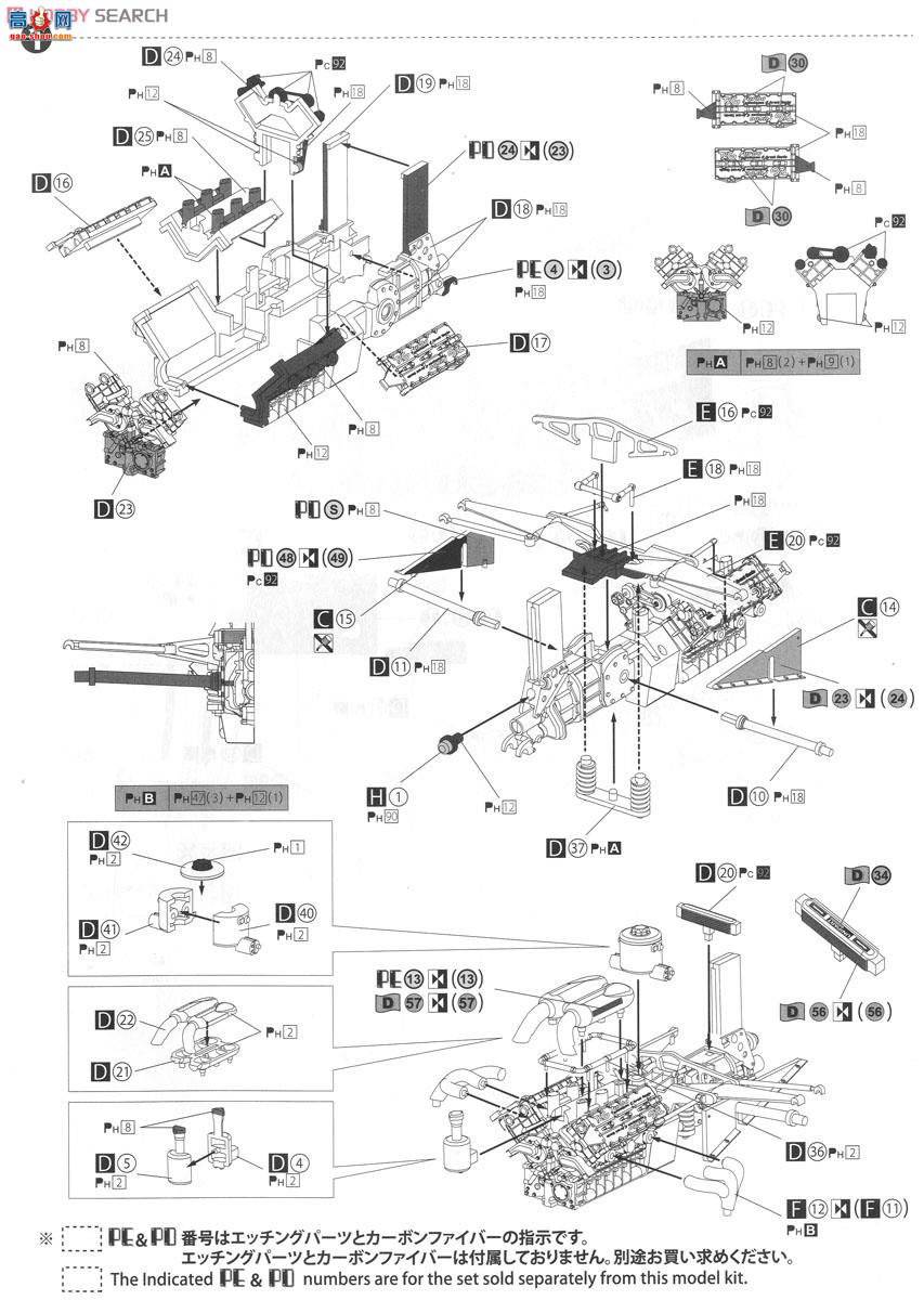 �ൺ�� ���� 03 081891 ������MP 4-2`84Ӣ���������