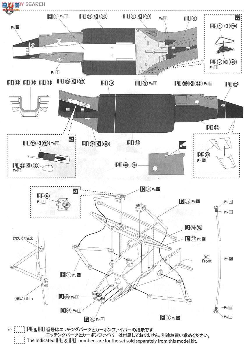 �ൺ�� ���� 03 081891 ������MP 4-2`84Ӣ���������
