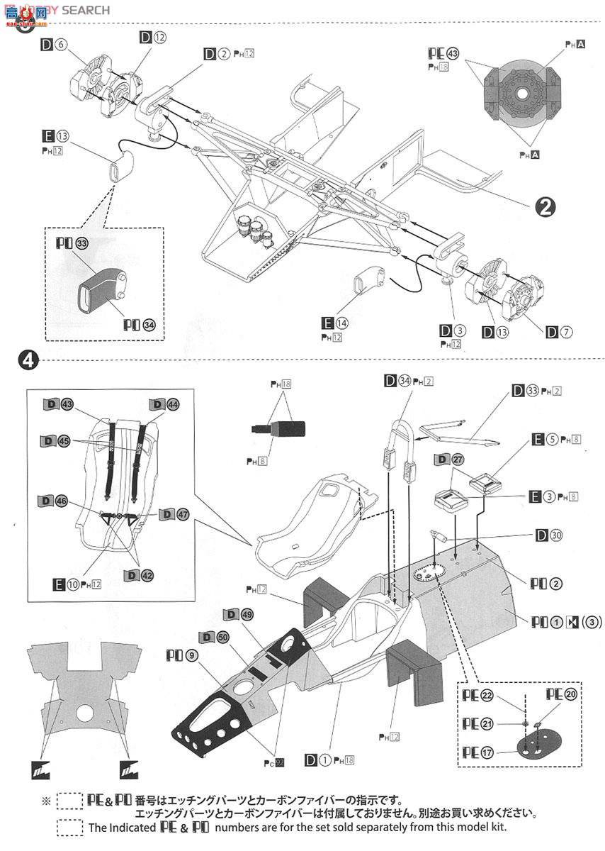 �ൺ�� ���� 03 081891 ������MP 4-2`84Ӣ���������