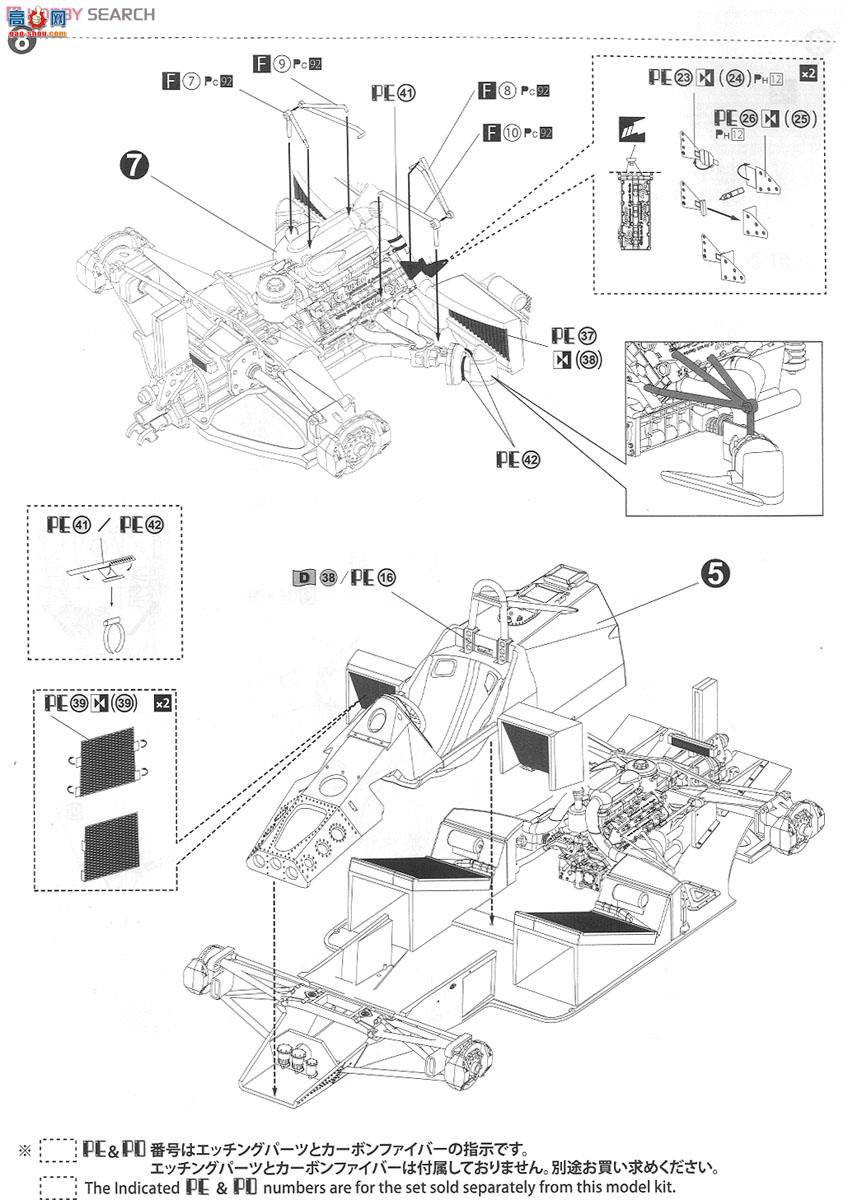 �ൺ�� ���� 03 081891 ������MP 4-2`84Ӣ���������