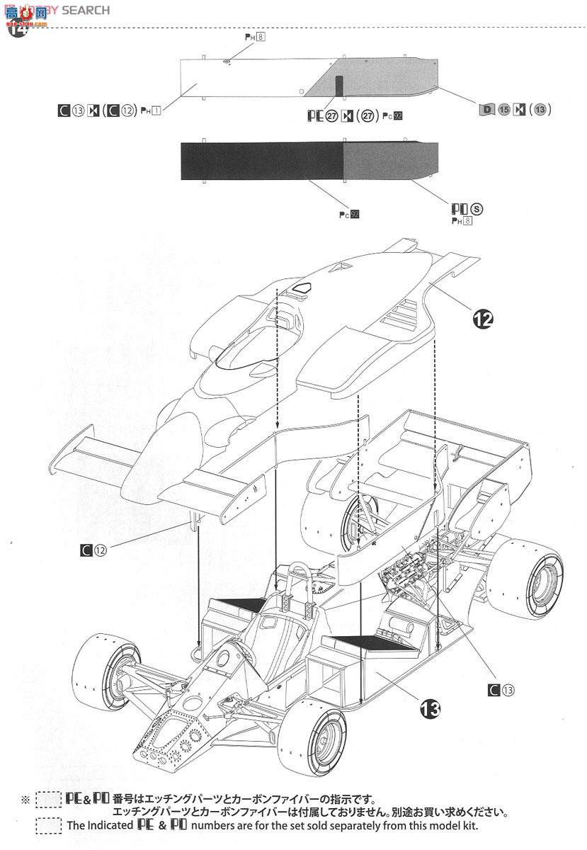 �ൺ�� ���� 03 081891 ������MP 4-2`84Ӣ���������