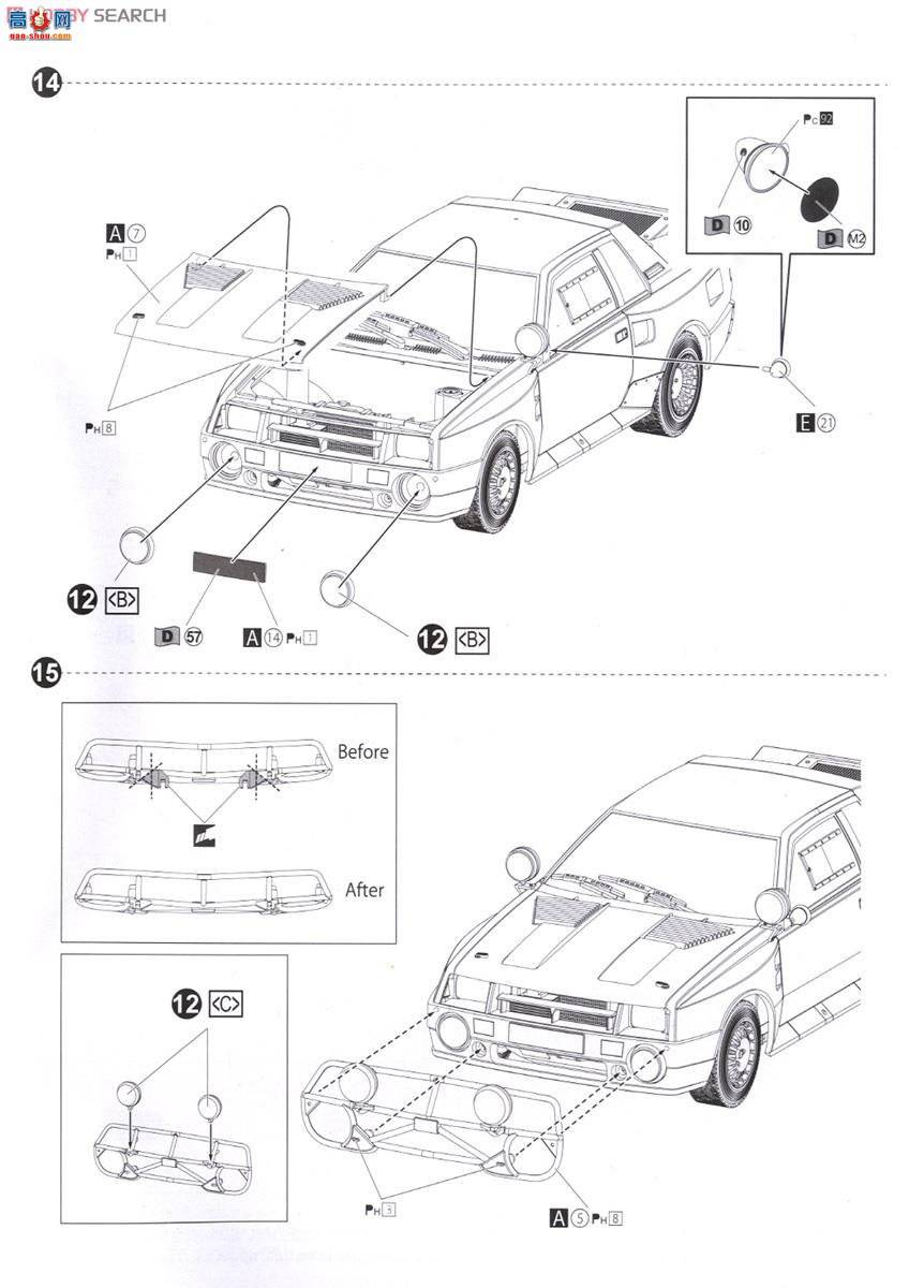 ൺ  04 084564 TA64`85Safari