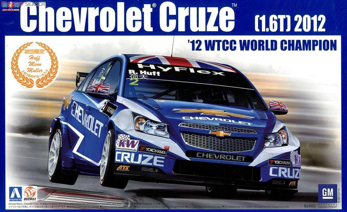 ൺ  05 082997 ѩCruze(1.6T)`12 WTCCھ淶