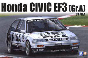 �ൺ��(AOSHIMA) 1/24 ���� ���ó�ģ�ͷ��ͼ����ȫ