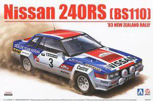 �ൺ��(AOSHIMA) 1/24 ���� ���ó�ģ�ͷ��ͼ����ȫ