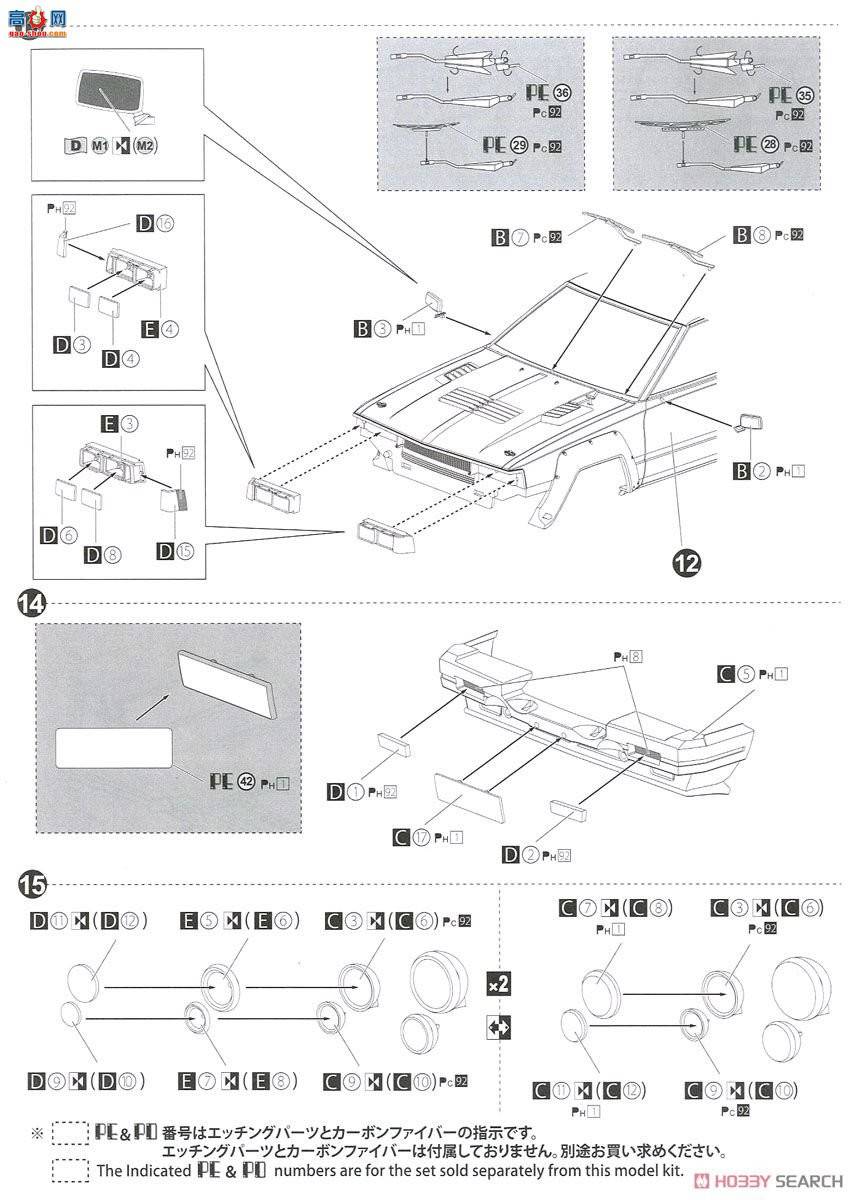 �ൺ�� ���� 07 085790 240RS`83�������������