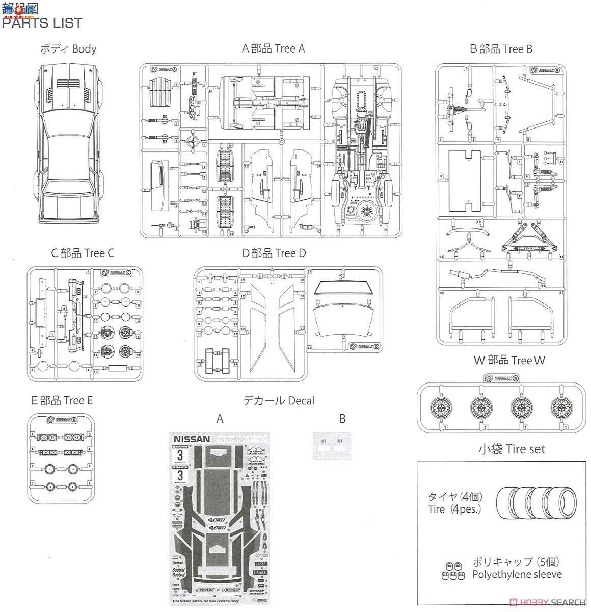 �ൺ�� ���� 07 085790 240RS`83�������������