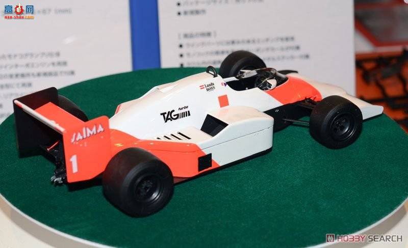 ൺ  09 081914 MP4-2B`85Ħɸ淶