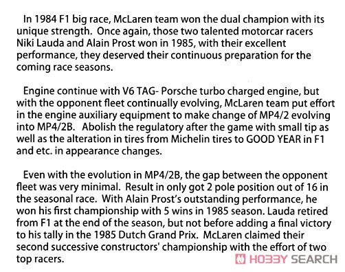 ൺ  09 081914 MP4-2B`85Ħɸ淶