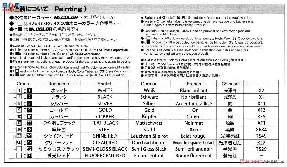 ൺ  09 081914 MP4-2B`85Ħɸ淶