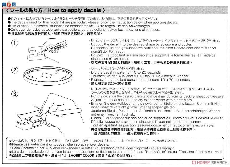 ൺ  09 081914 MP4-2B`85Ħɸ淶
