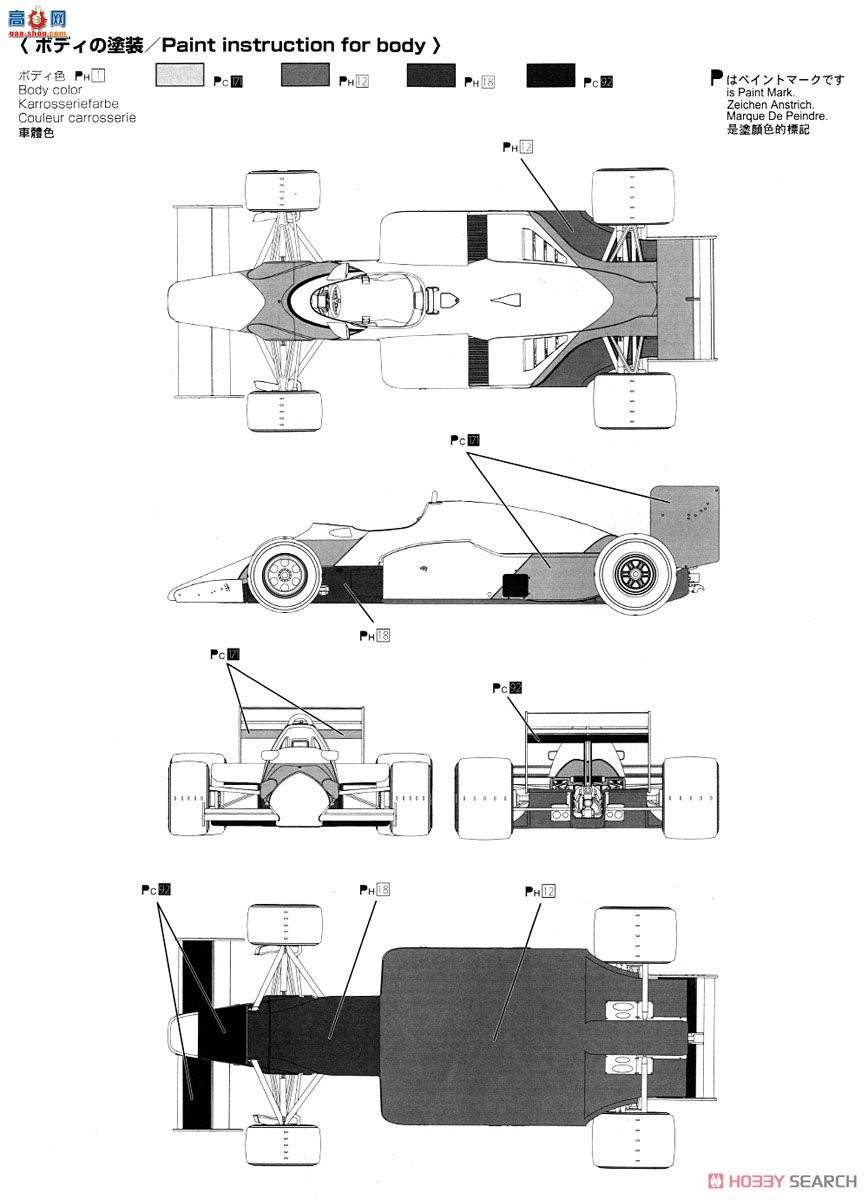ൺ  09 081914 MP4-2B`85Ħɸ淶