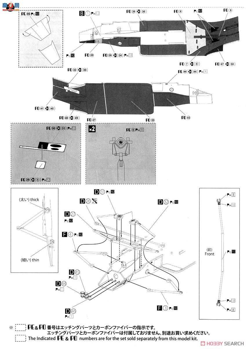 ൺ  09 081914 MP4-2B`85Ħɸ淶