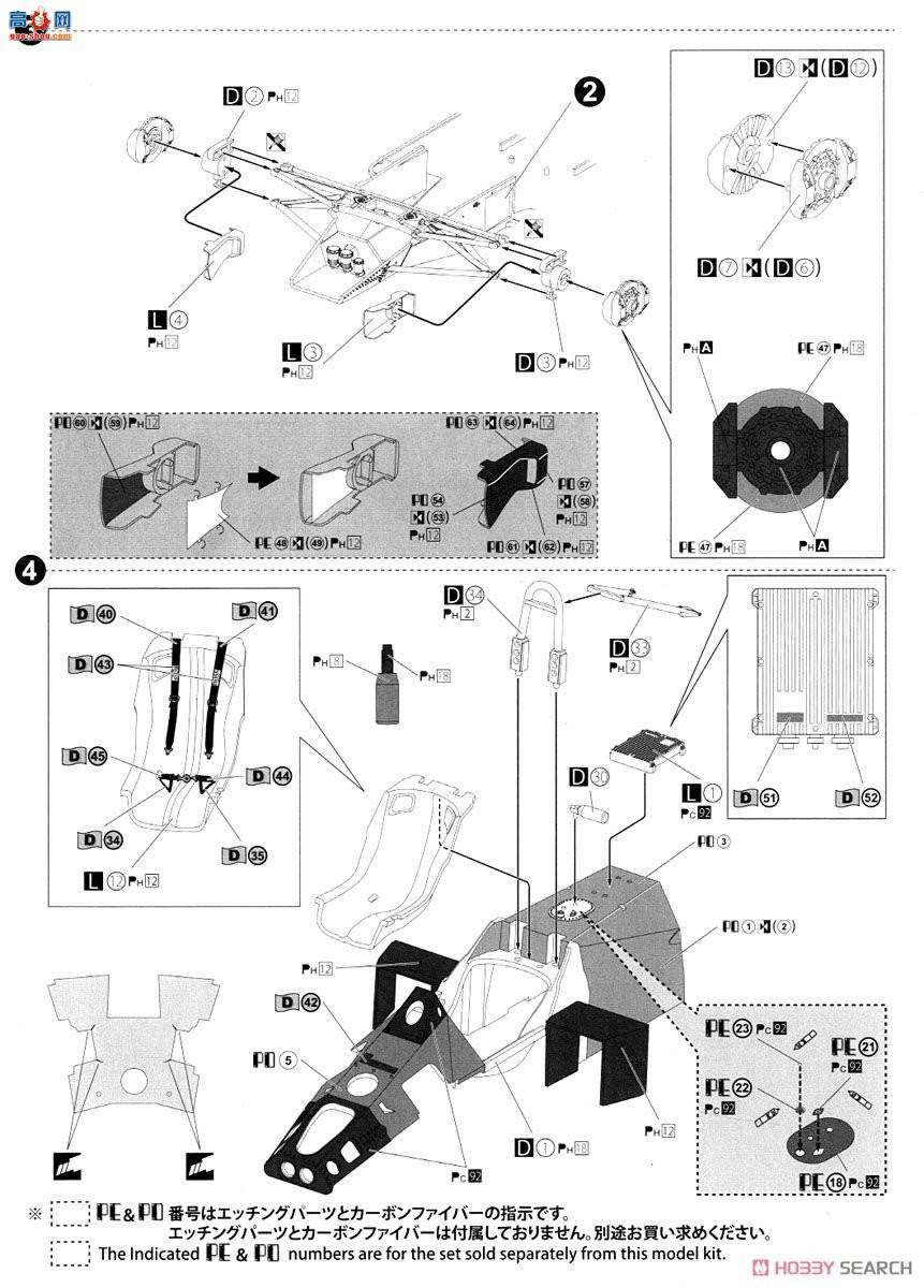 ൺ  09 081914 MP4-2B`85Ħɸ淶