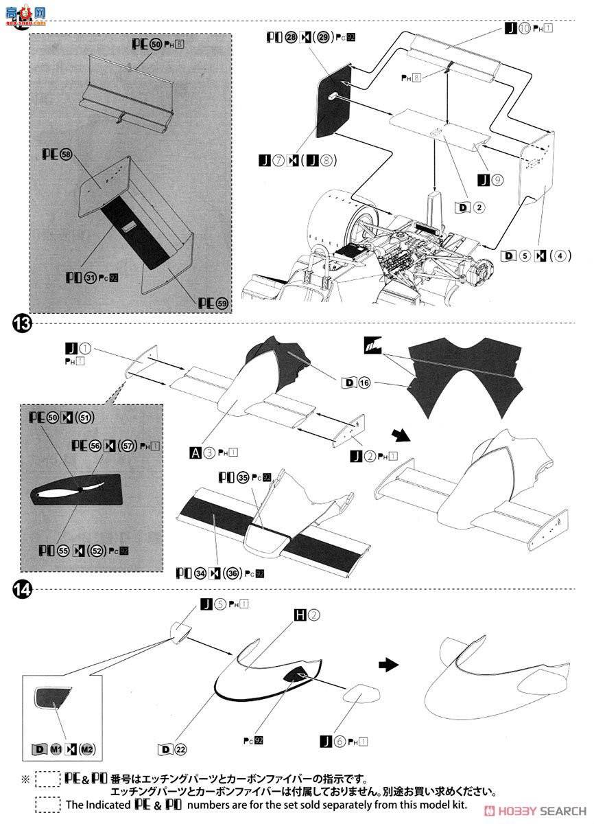 ൺ  09 081914 MP4-2B`85Ħɸ淶