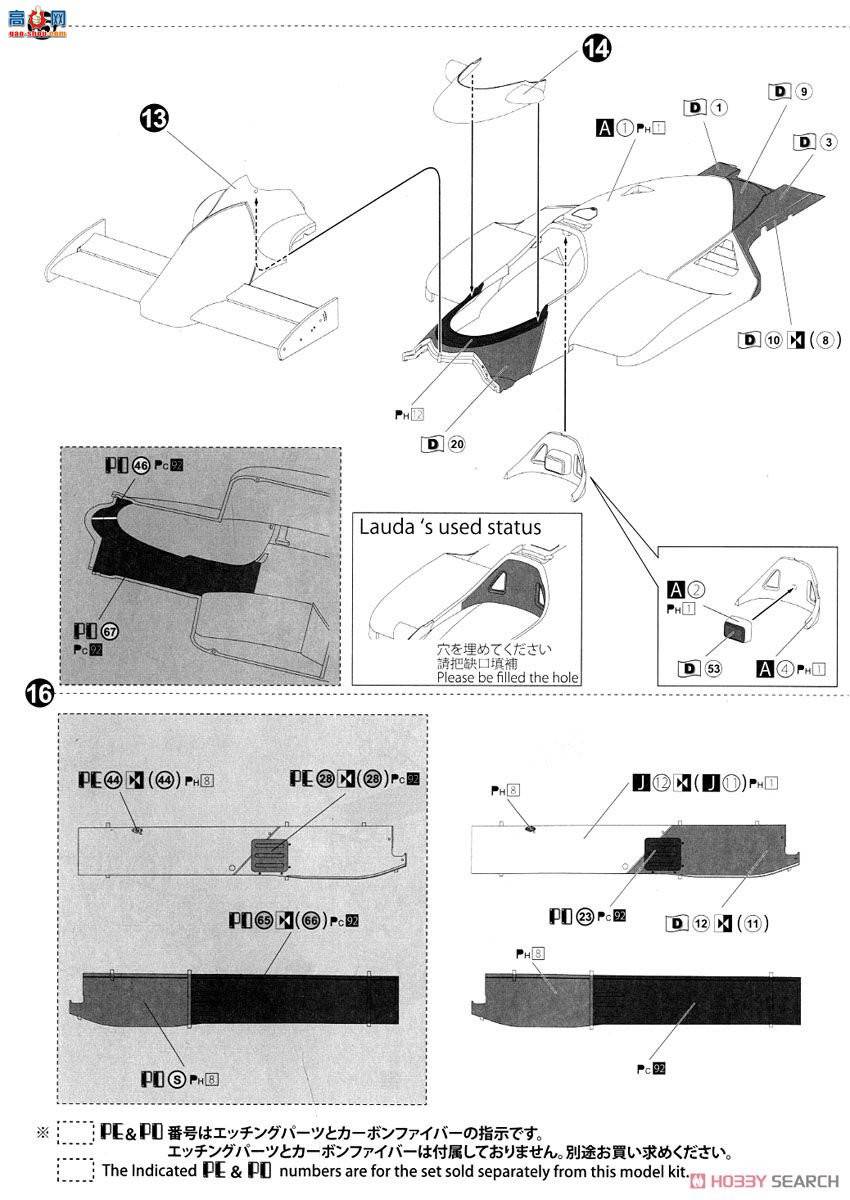 ൺ  09 081914 MP4-2B`85Ħɸ淶