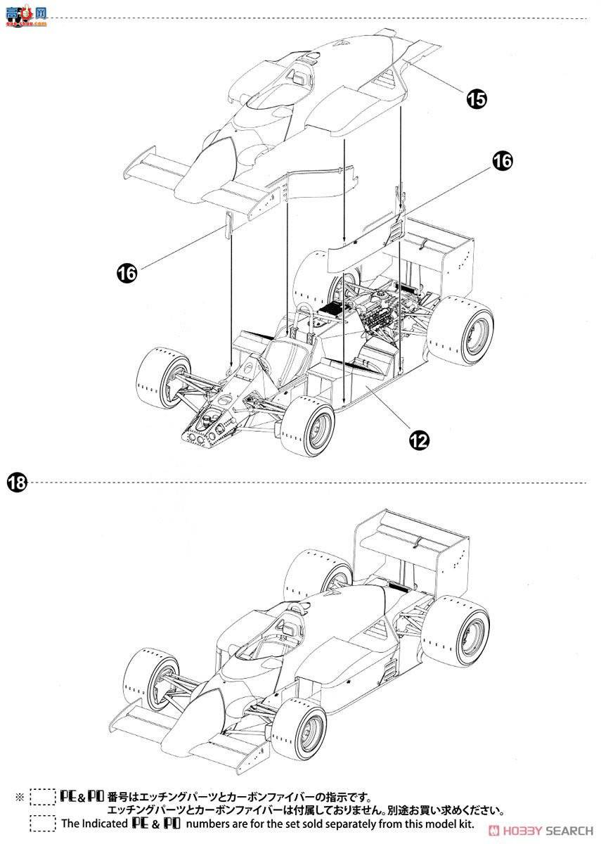 ൺ  09 081914 MP4-2B`85Ħɸ淶