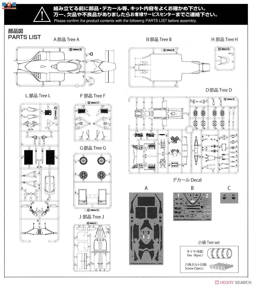 ൺ  09 081914 MP4-2B`85Ħɸ淶