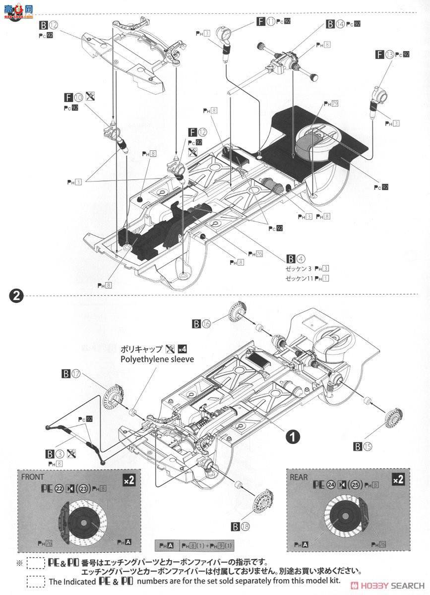 ൺ  11 098196 BMW M3 E30`91¹