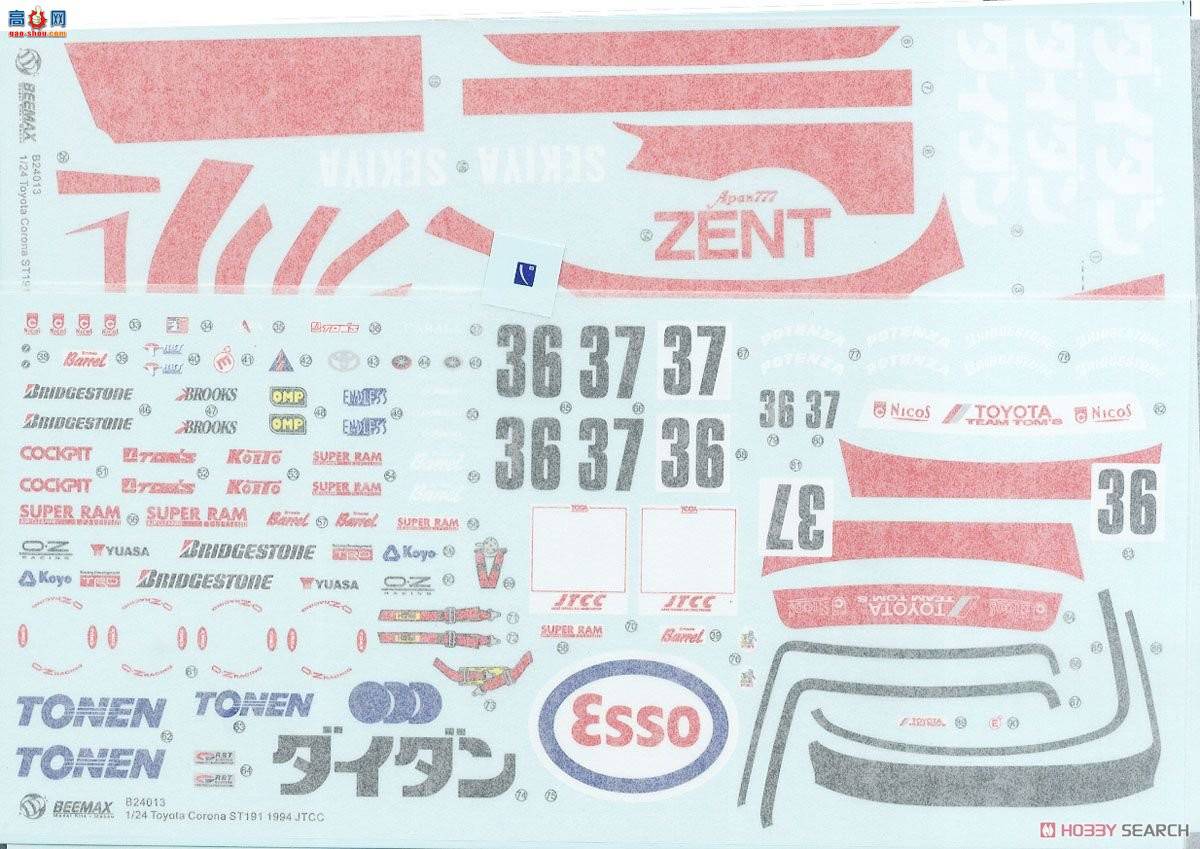 ൺ  17 103968 ST191`94 JTCC淶