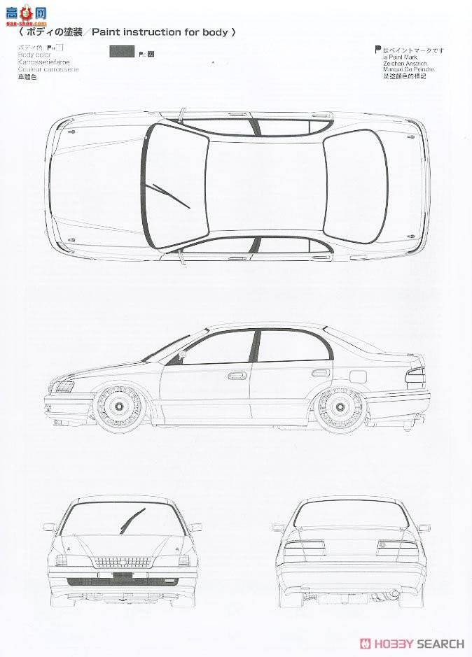 ൺ  17 103968 ST191`94 JTCC淶