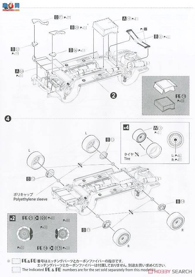 ൺ  17 103968 ST191`94 JTCC淶