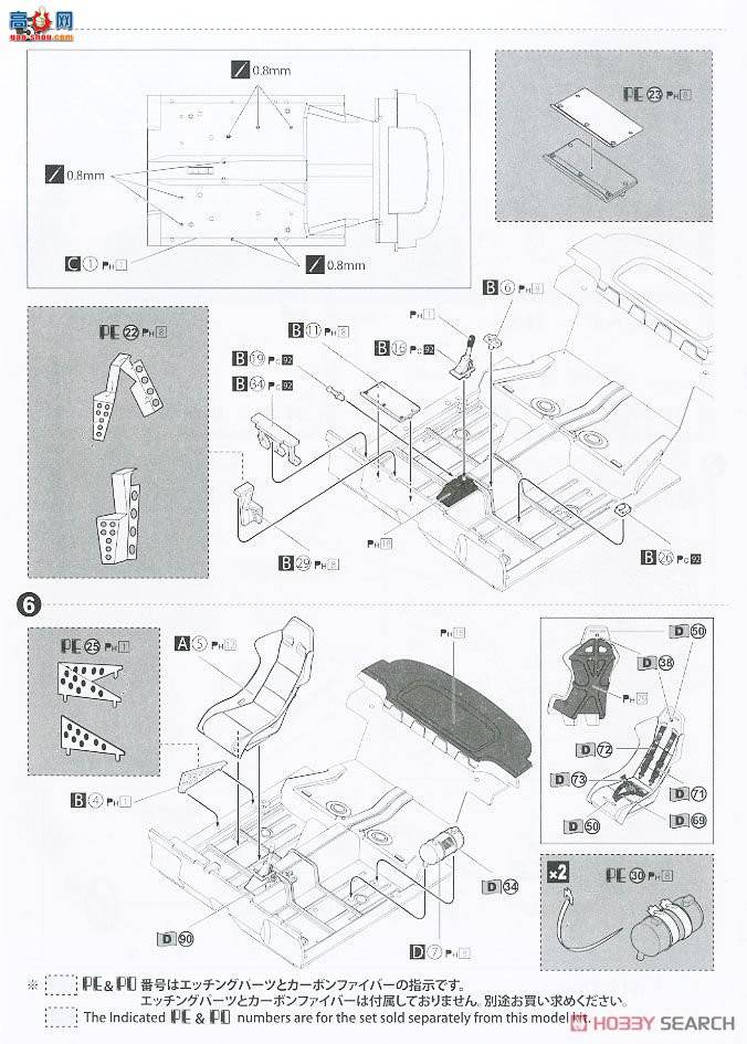 ൺ  17 103968 ST191`94 JTCC淶