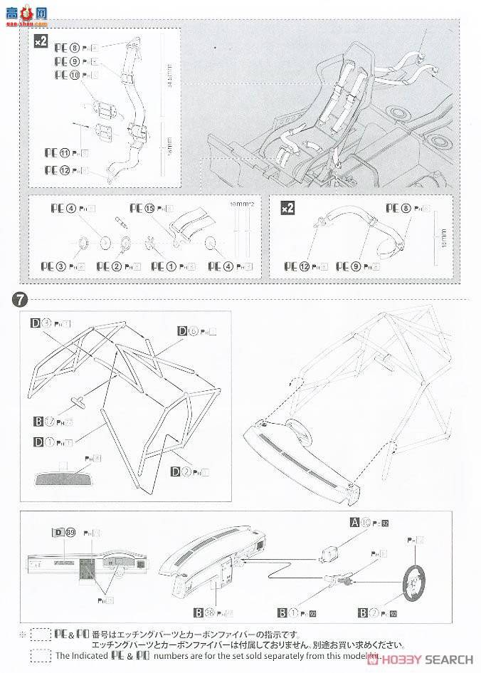 ൺ  17 103968 ST191`94 JTCC淶
