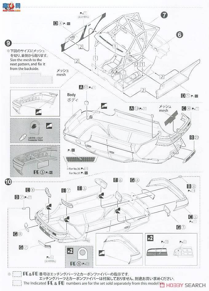 ൺ  17 103968 ST191`94 JTCC淶