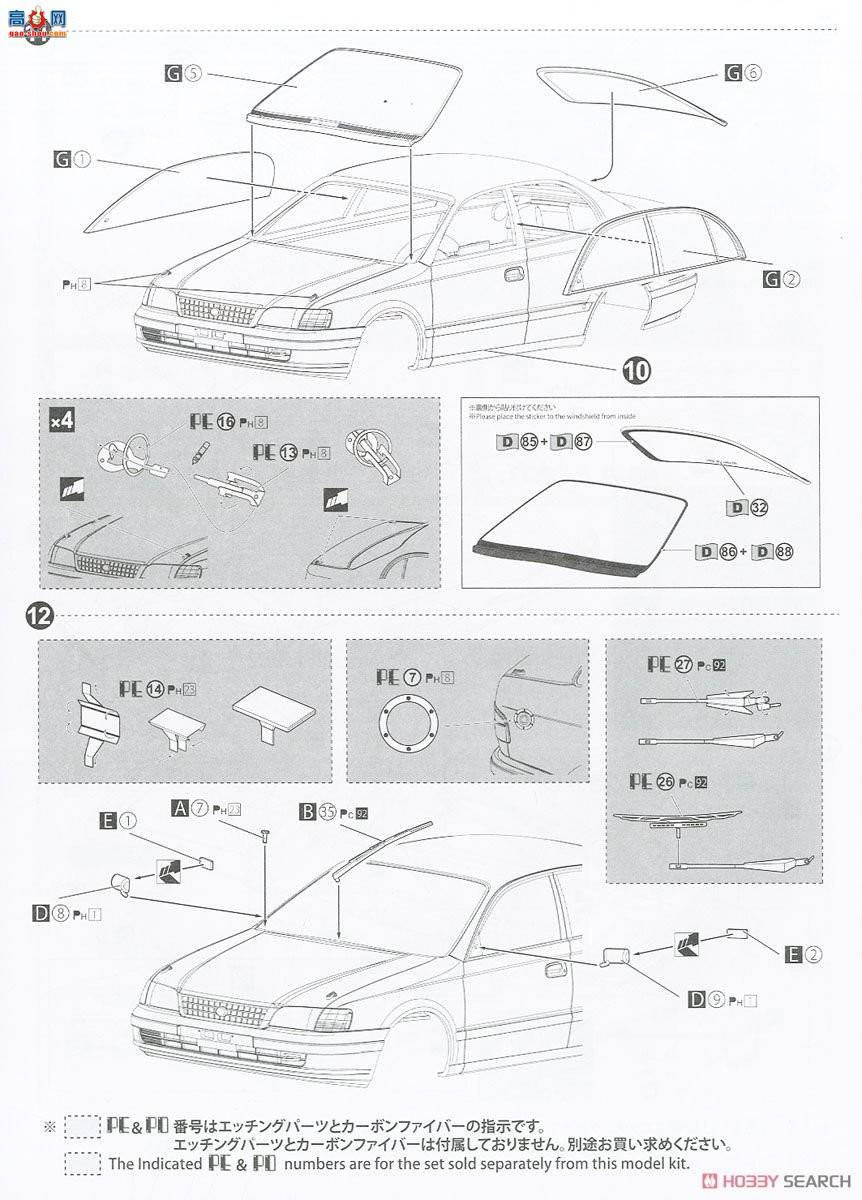 ൺ  17 103968 ST191`94 JTCC淶