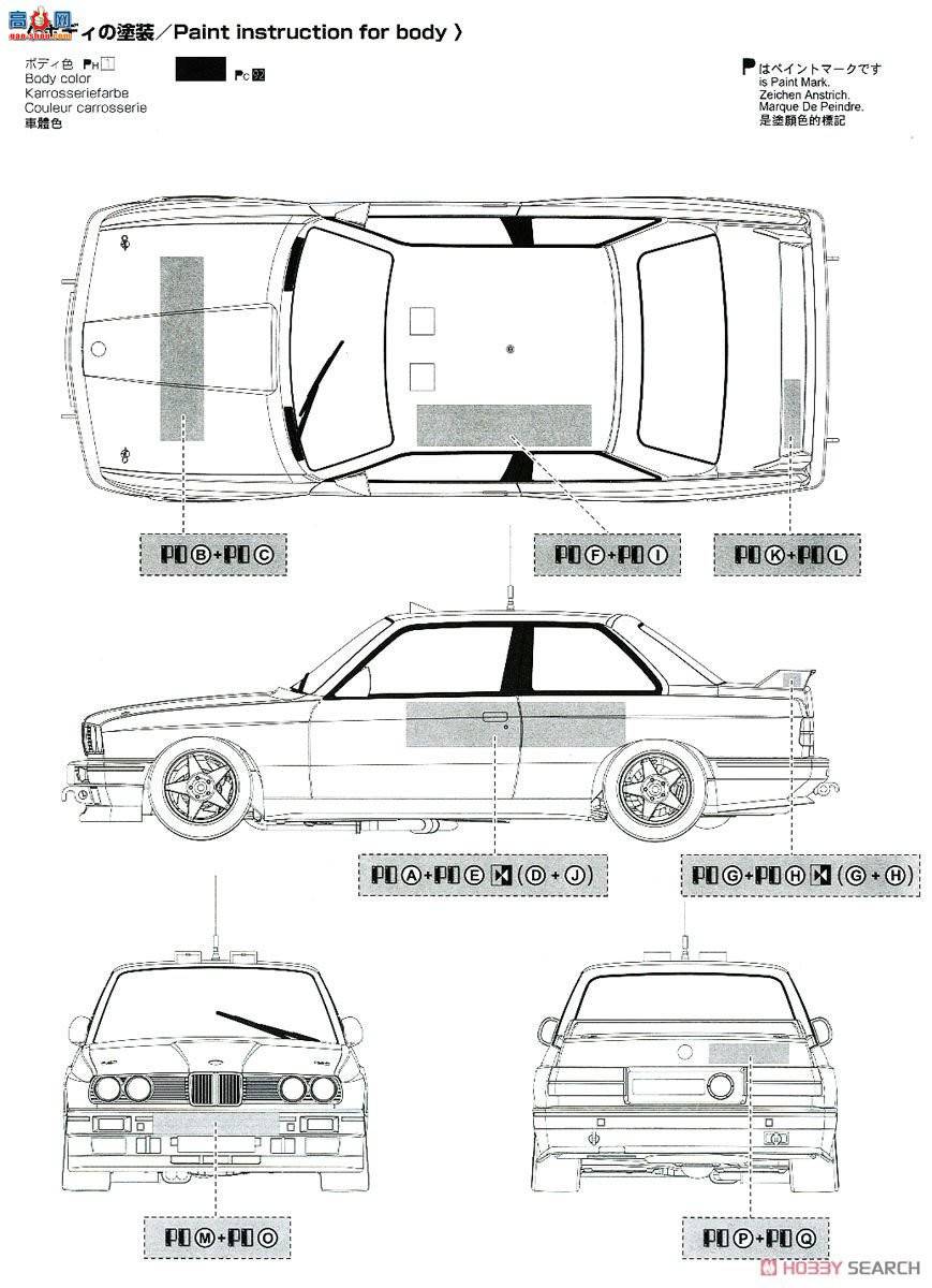 ൺ  18 105061 BMW M3 E30`89гKorusurari淶